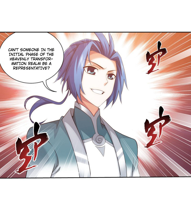 Page 30 of Chapter 151.1