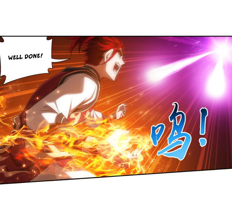 Page 6 of Chapter 152.1