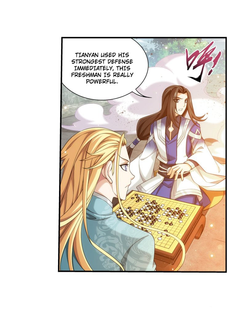 Page 11 of Chapter 152.1