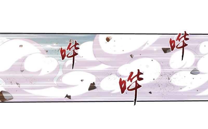 Page 12 of Chapter 152.1