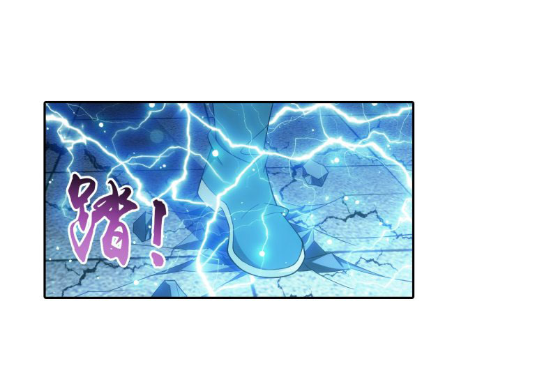 Page 27 of Chapter 152.2