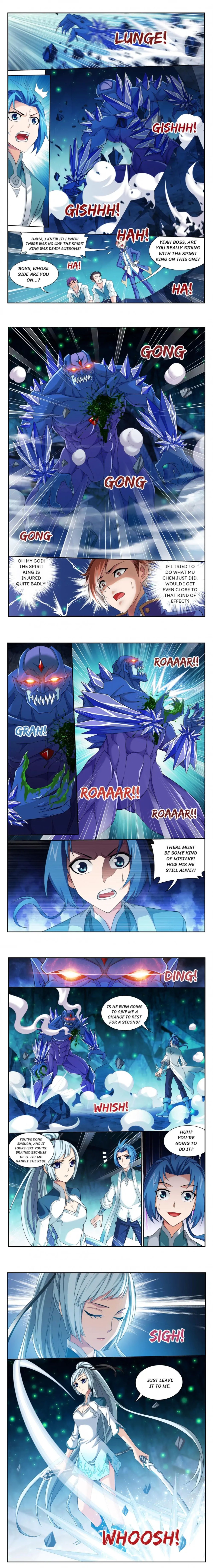 Page 4 of Chapter 152