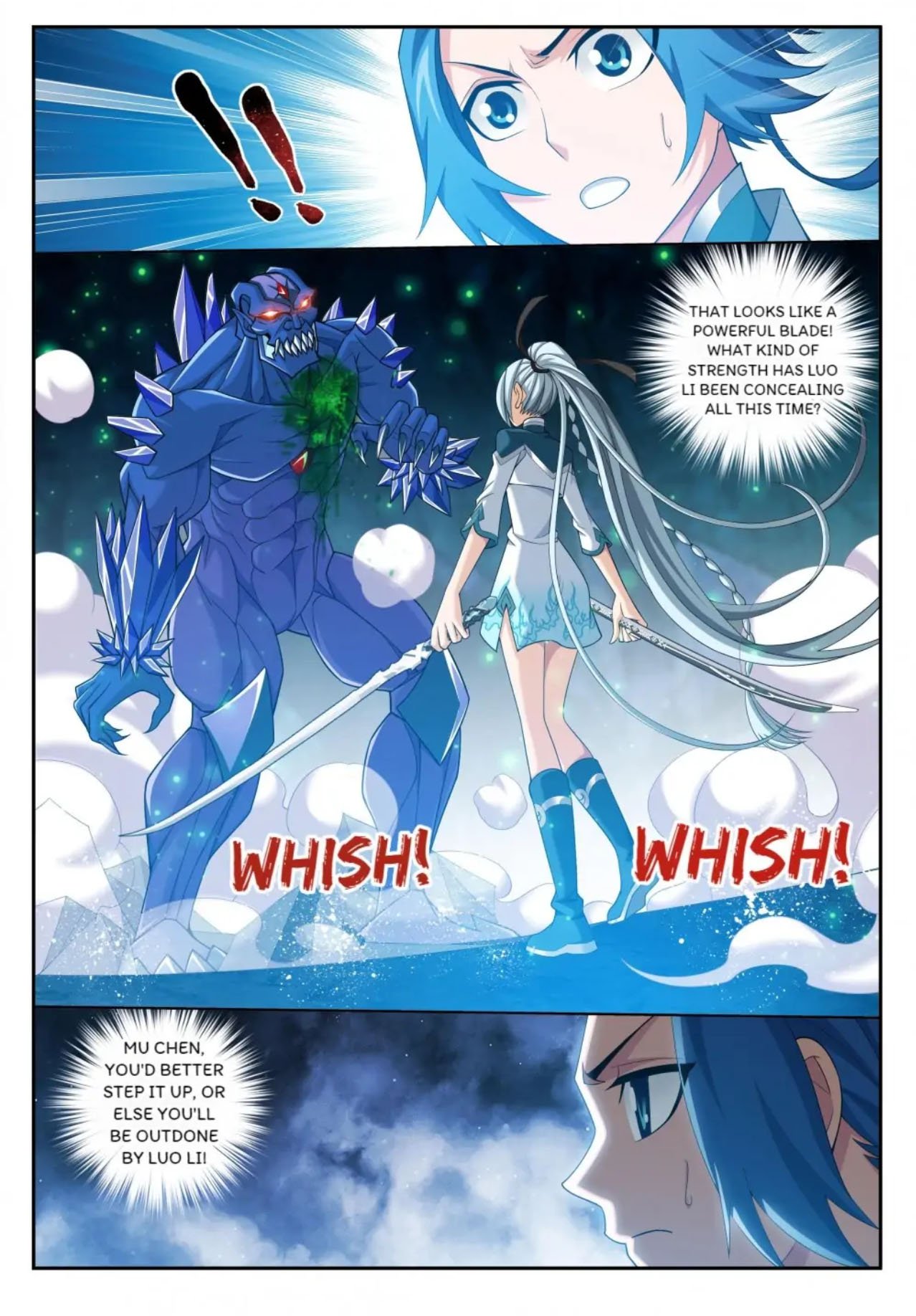 Page 1 of Chapter 153