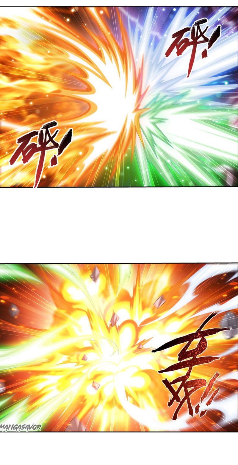 Page 2 of Chapter 153.2