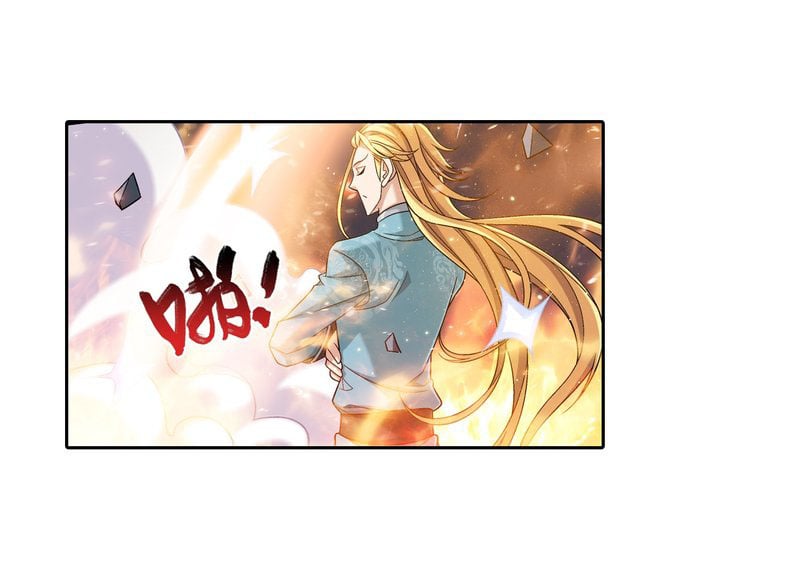 Page 6 of Chapter 153.2
