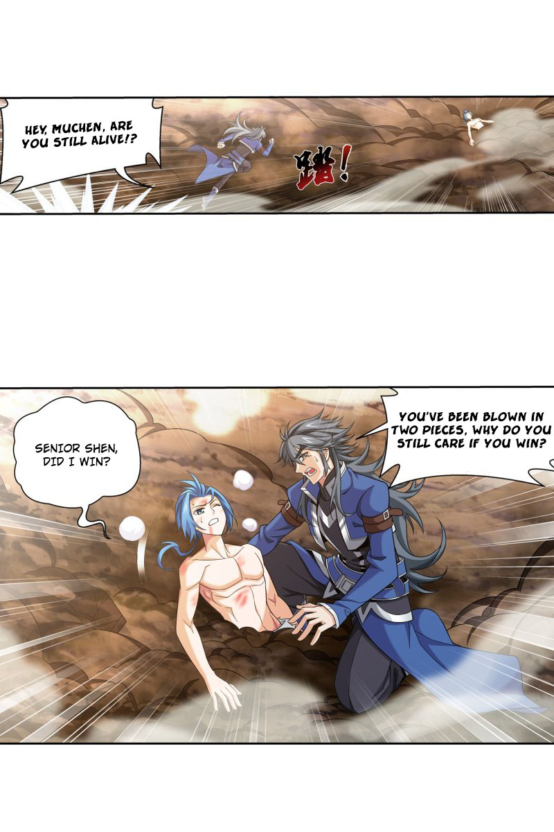 Page 13 of Chapter 153.2