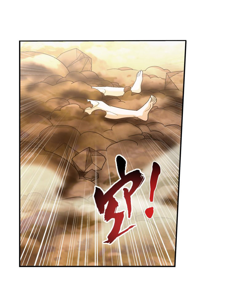Page 15 of Chapter 153.2