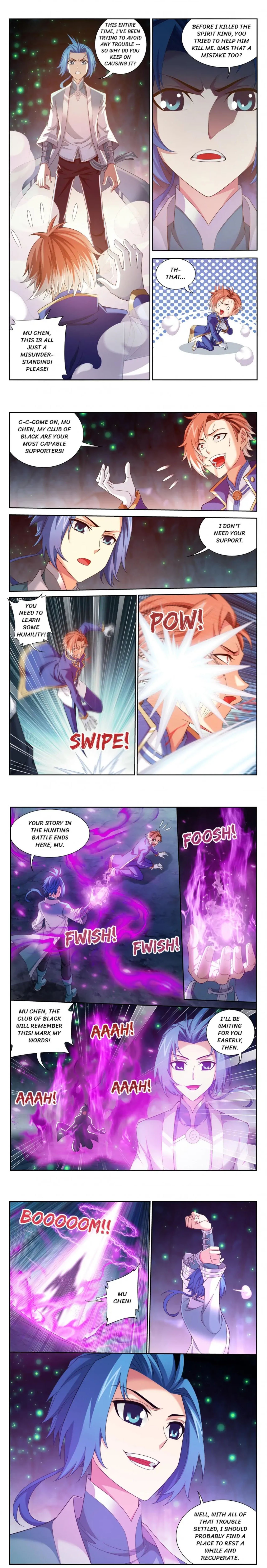 Page 4 of Chapter 154