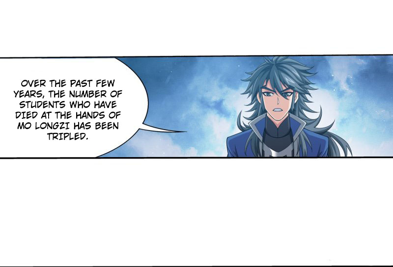 Page 12 of Chapter 154.2