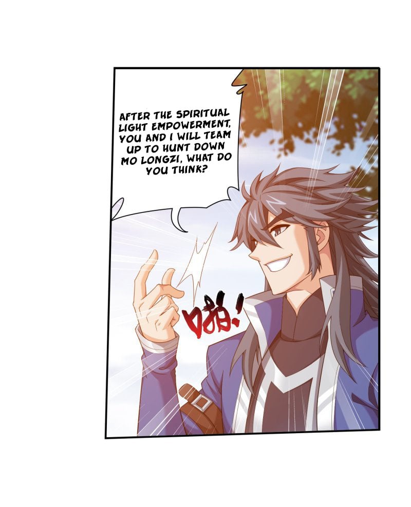 Page 16 of Chapter 154.2