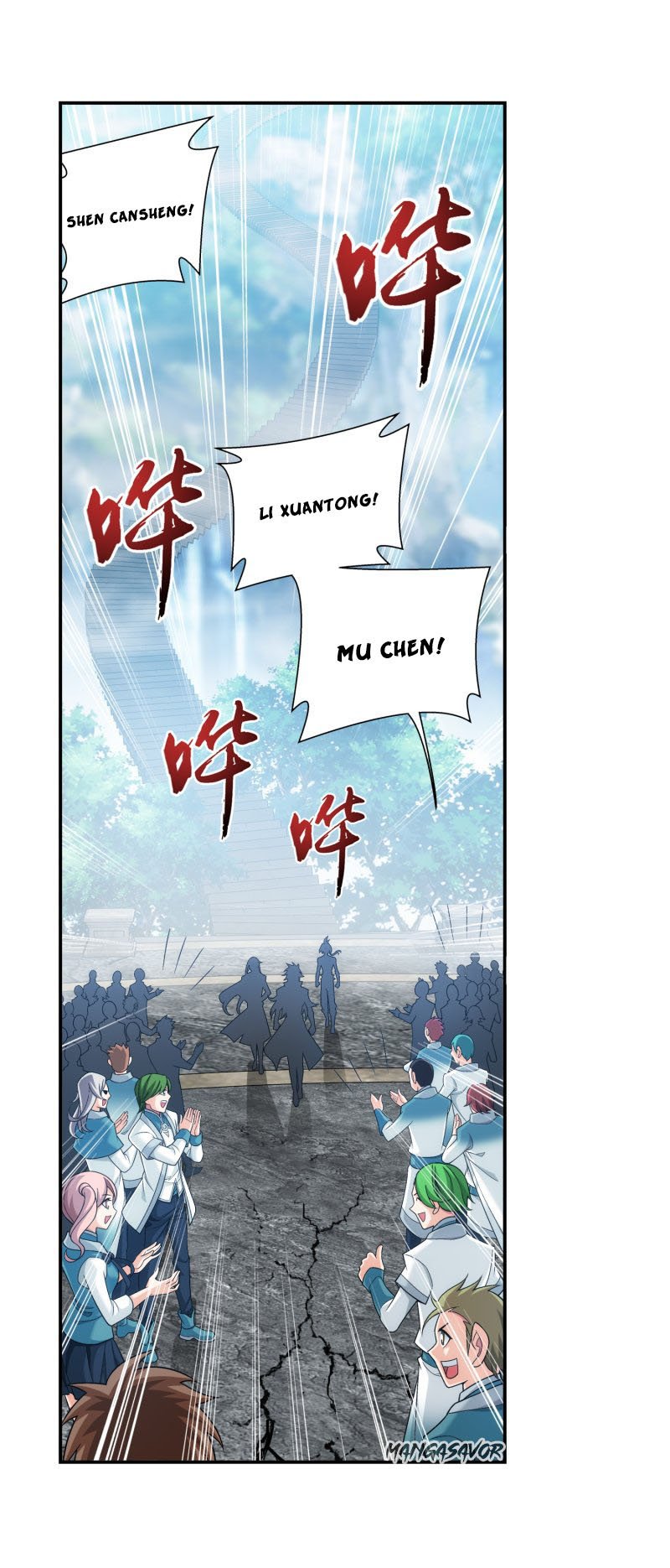 Page 3 of Chapter 154.1
