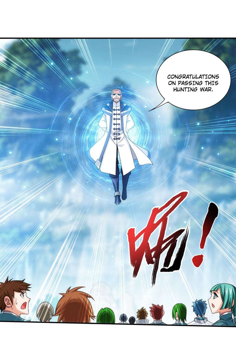 Page 12 of Chapter 154.1