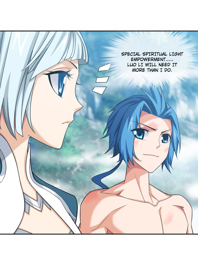 Page 21 of Chapter 154.1