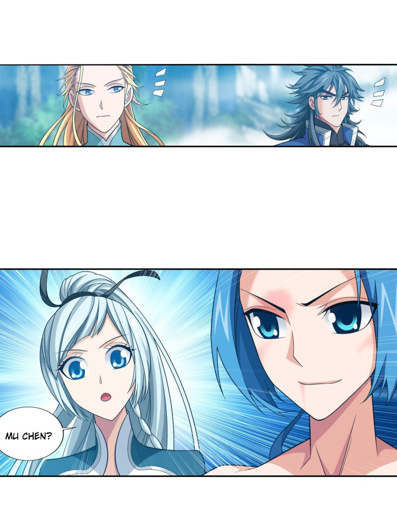 Page 23 of Chapter 154.1