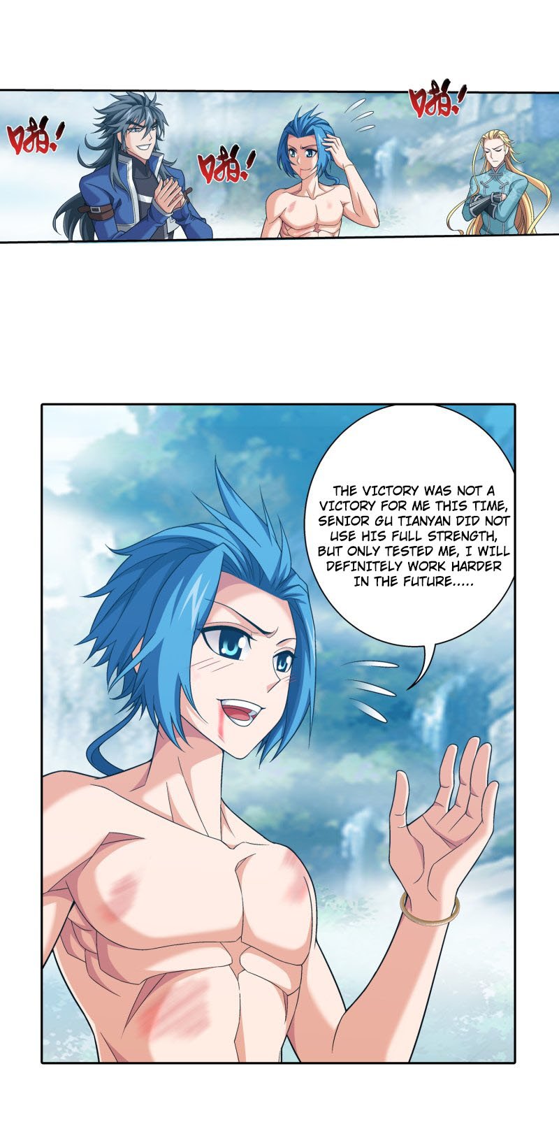 Page 39 of Chapter 154.1