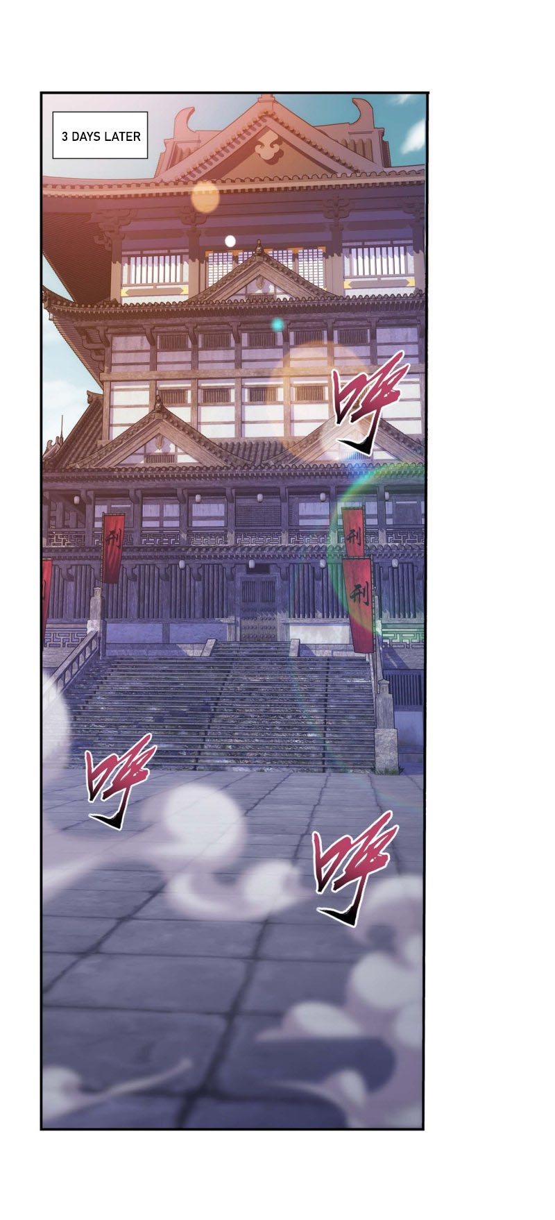 Page 3 of Chapter 155.1