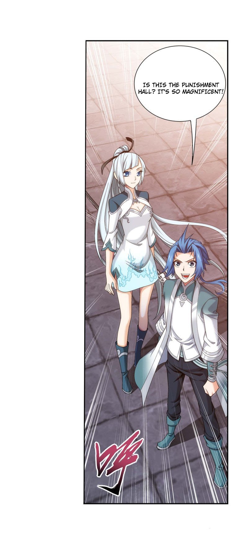 Page 4 of Chapter 155.1