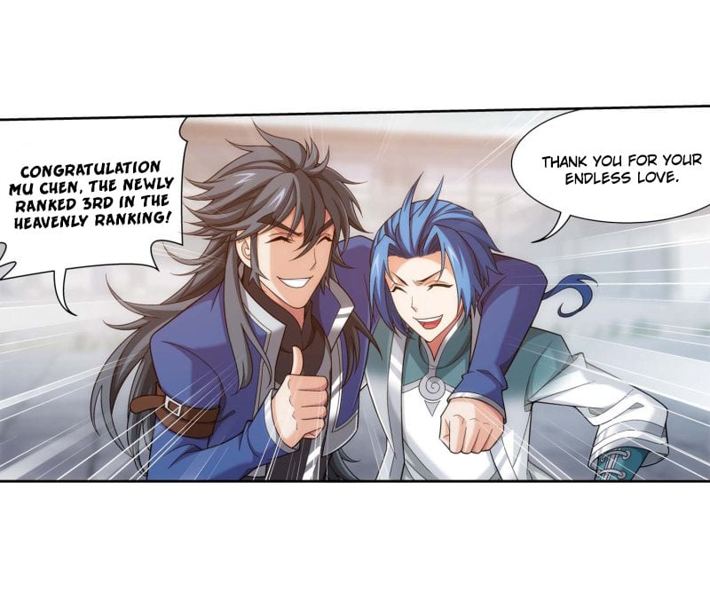 Page 6 of Chapter 155.1