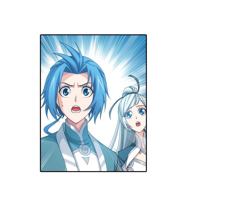 Page 36 of Chapter 155.1