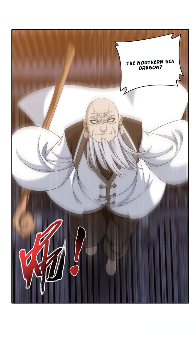 Page 3 of Chapter 155.2