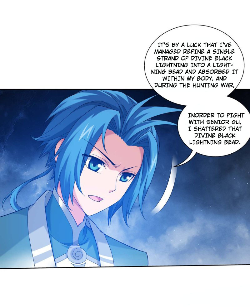 Page 7 of Chapter 155.2