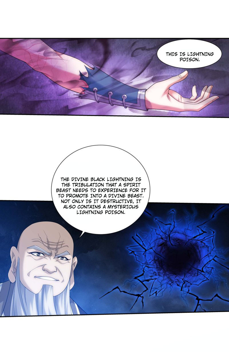 Page 14 of Chapter 155.2
