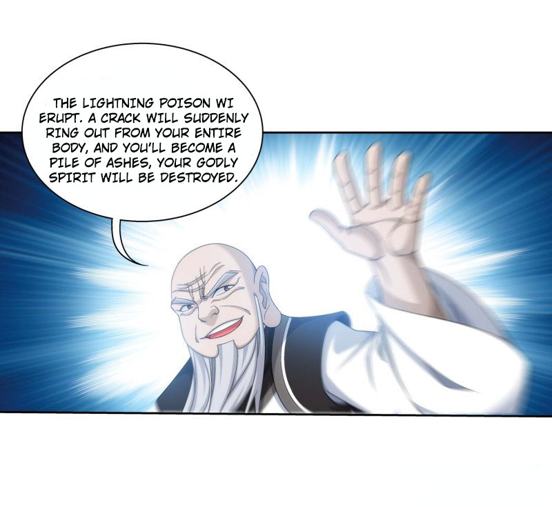 Page 17 of Chapter 155.2