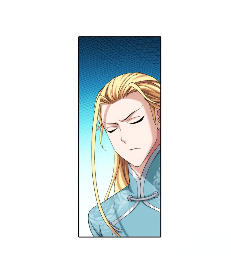 Page 20 of Chapter 155.2