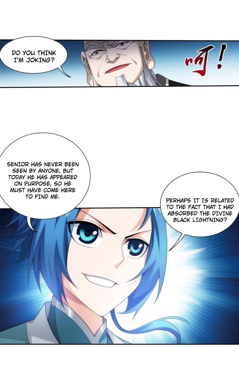 Page 33 of Chapter 155.2