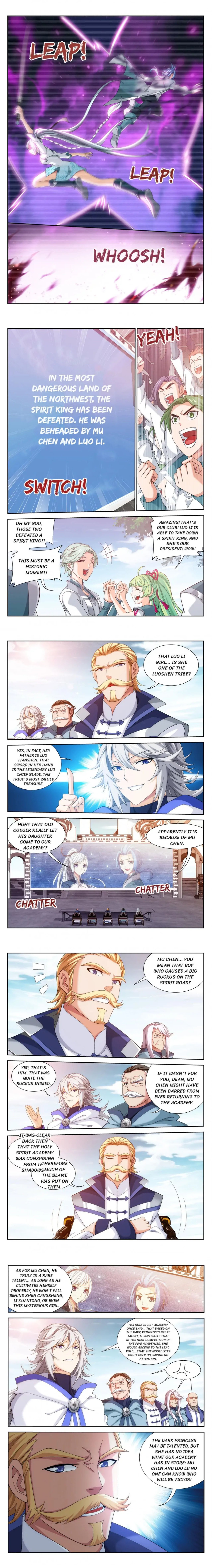 Page 3 of Chapter 155