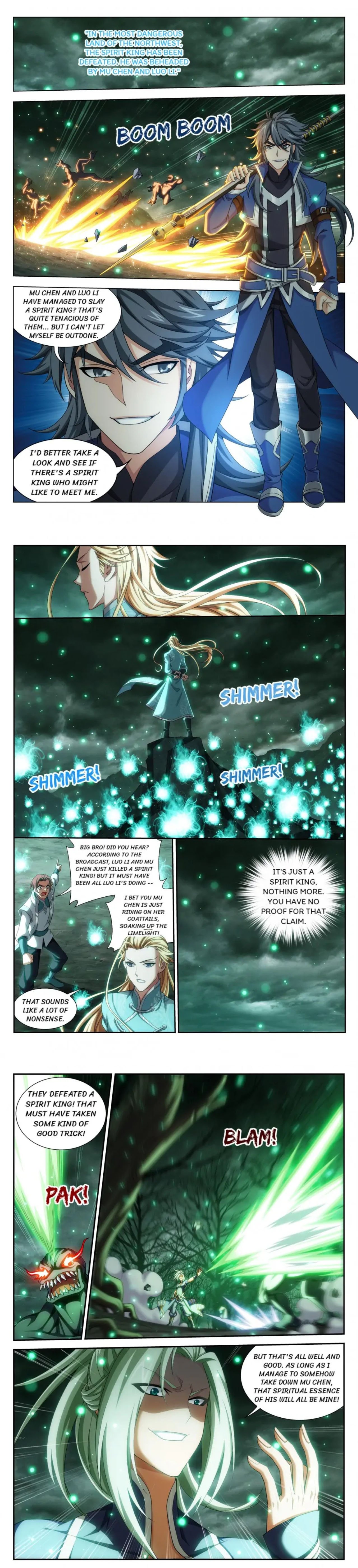 Page 4 of Chapter 155