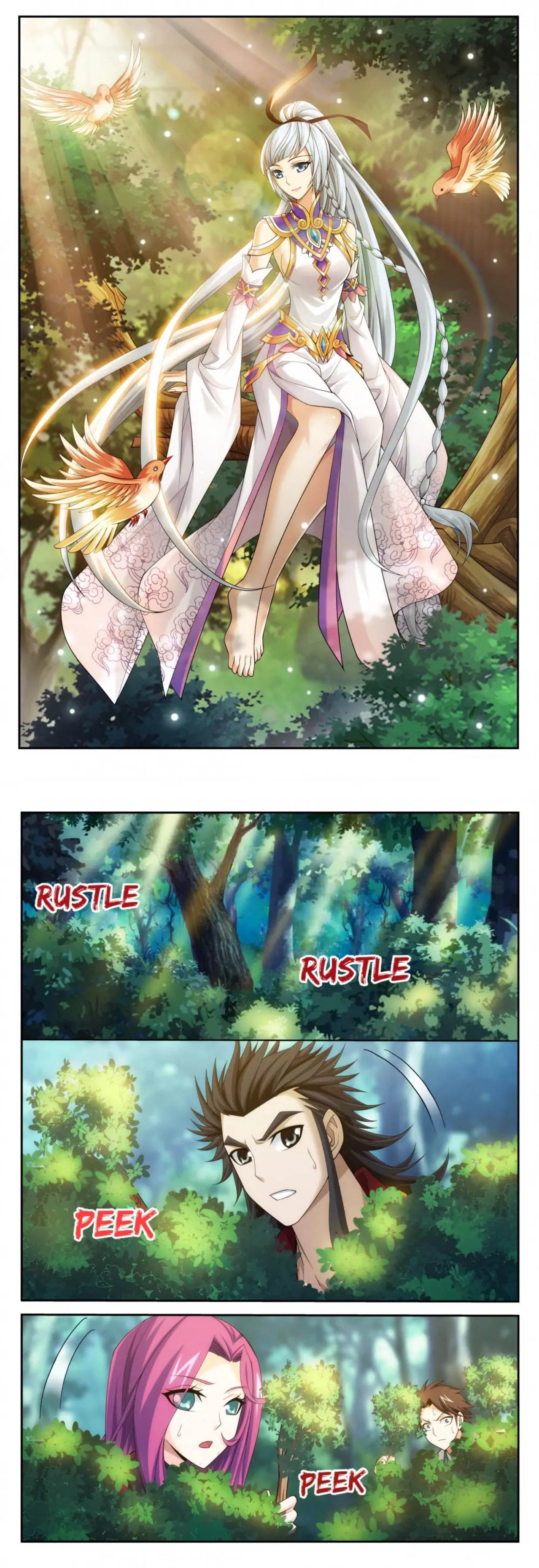 Page 1 of Chapter 156