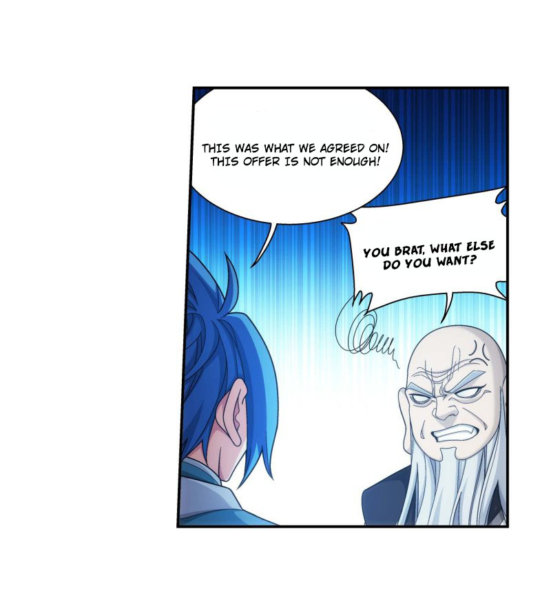 Page 25 of Chapter 156.2