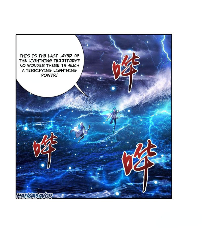 Page 12 of Chapter 156.1