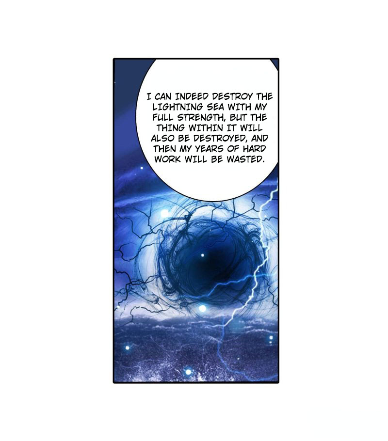 Page 33 of Chapter 156.1