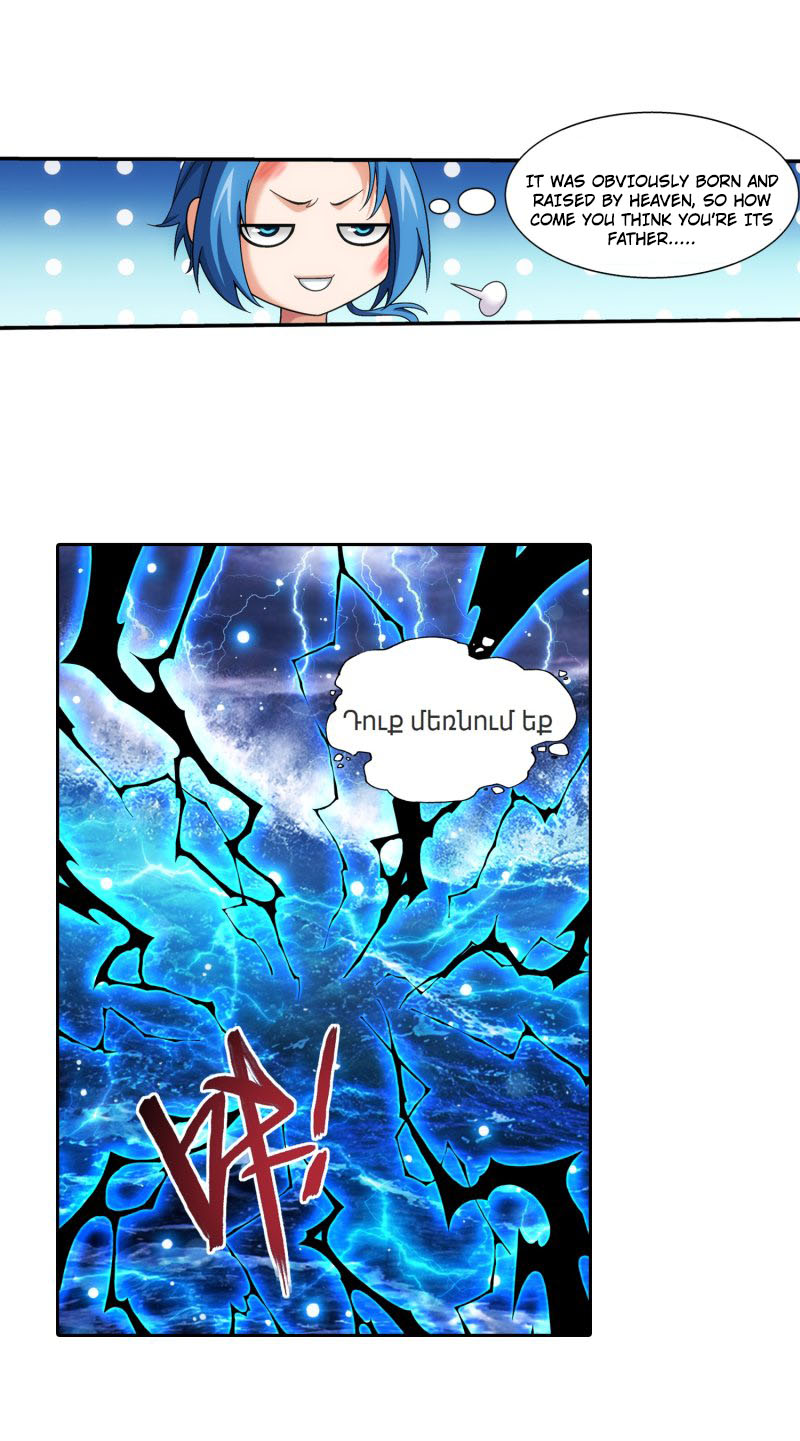 Page 35 of Chapter 157.2