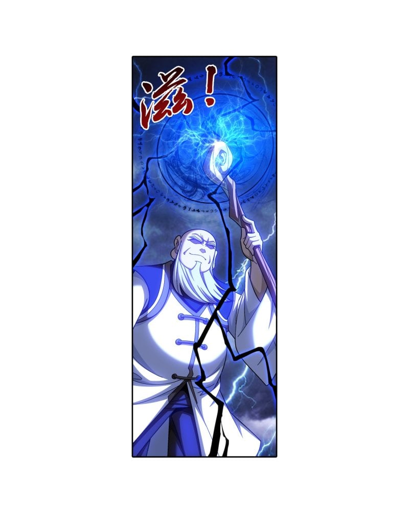 Page 11 of Chapter 157.1