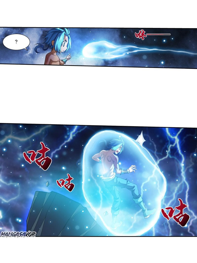 Page 29 of Chapter 157.1