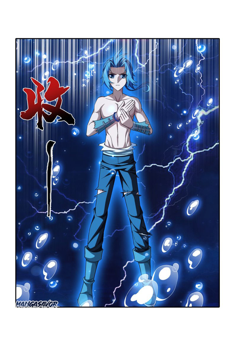 Page 6 of Chapter 158.2