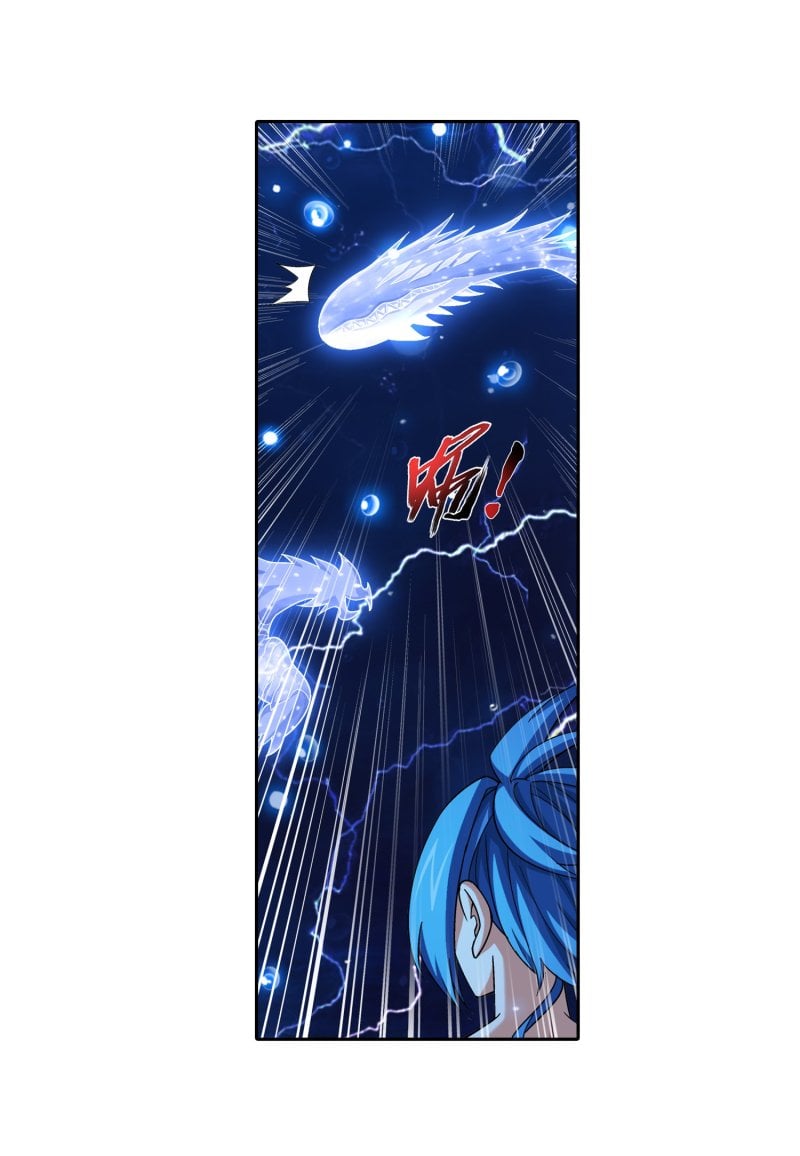 Page 7 of Chapter 158.2