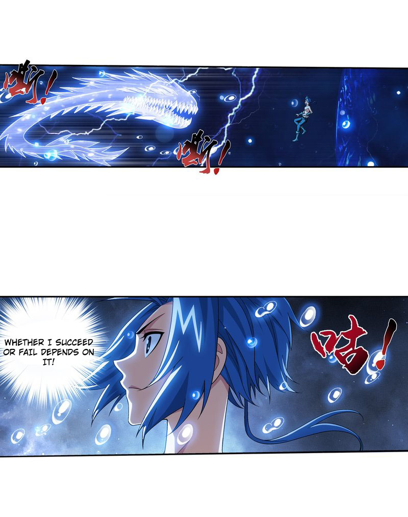 Page 8 of Chapter 158.2