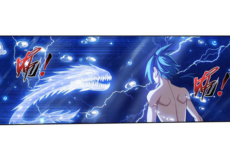 Page 11 of Chapter 158.2