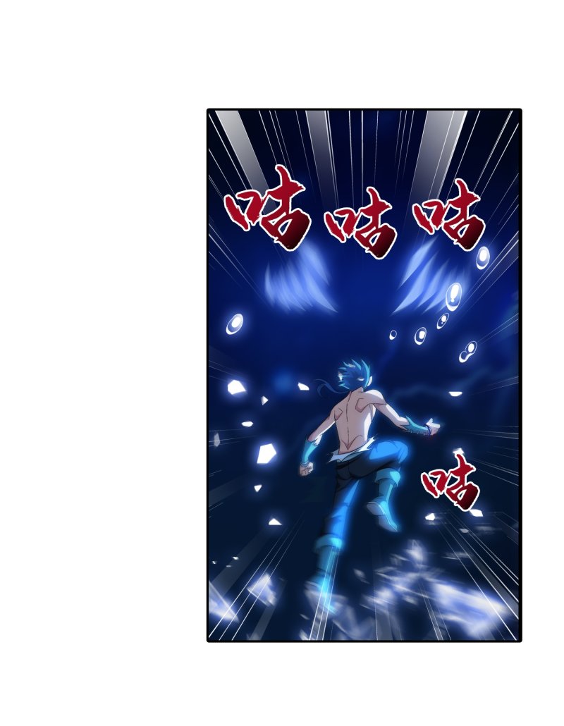 Page 17 of Chapter 158.2