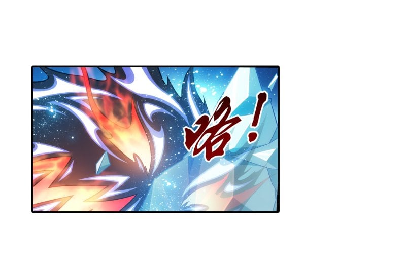 Page 26 of Chapter 158.2