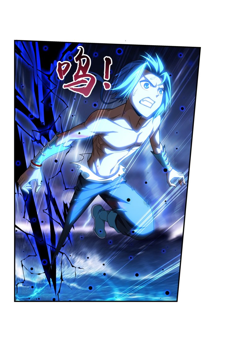 Page 30 of Chapter 158.2