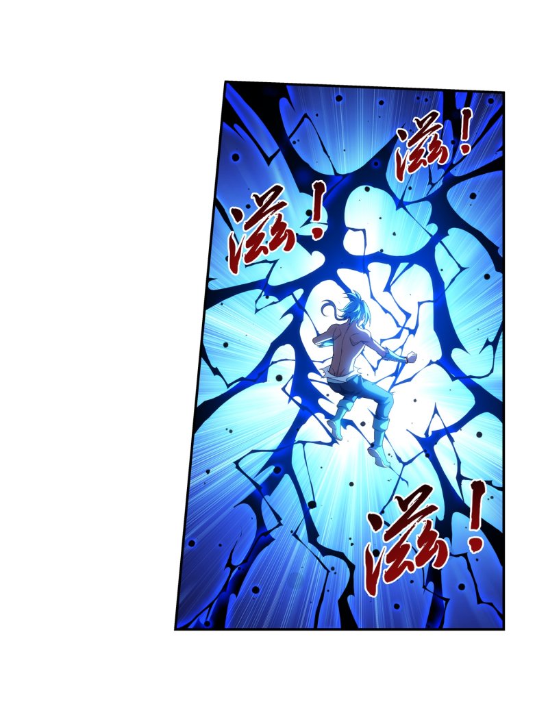 Page 31 of Chapter 158.2