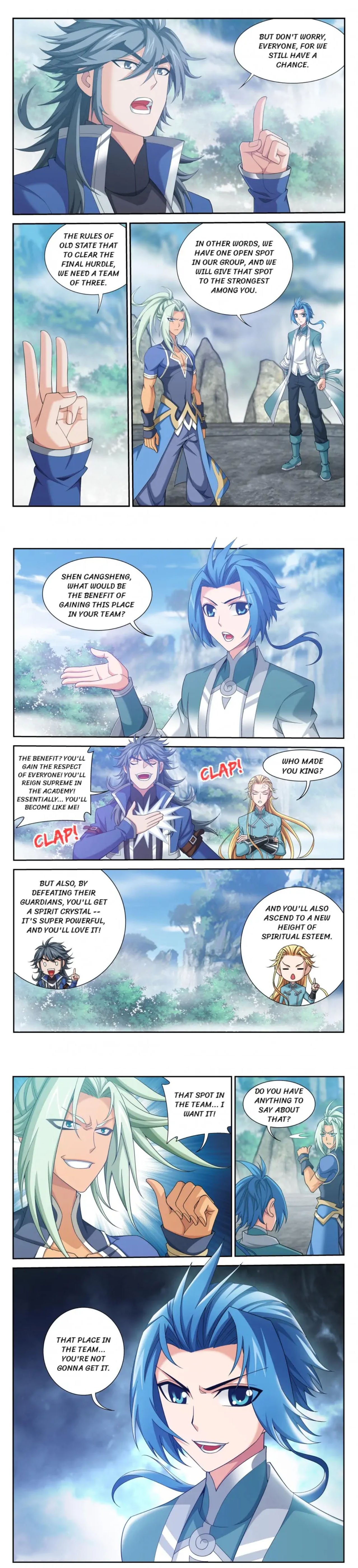 Page 4 of Chapter 158