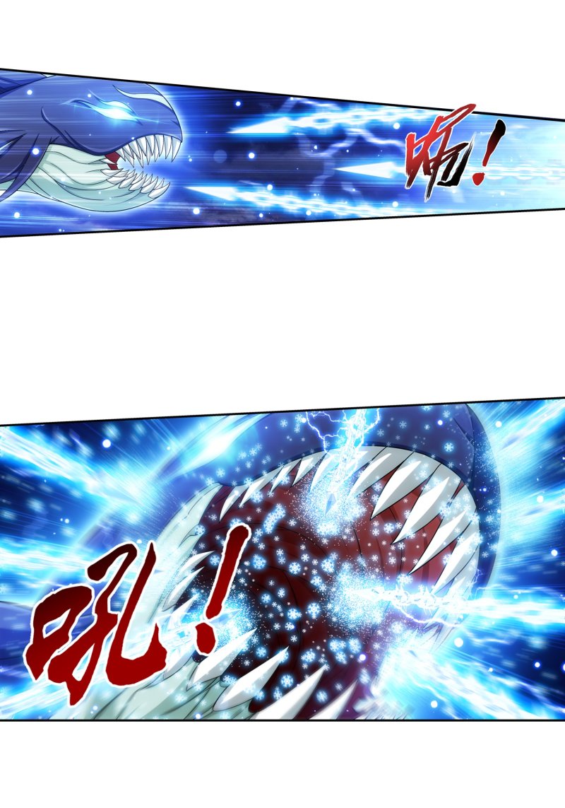 Page 7 of Chapter 158.1