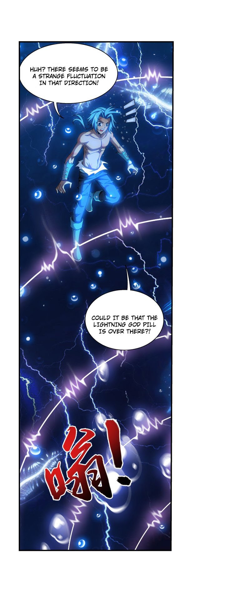 Page 21 of Chapter 158.1