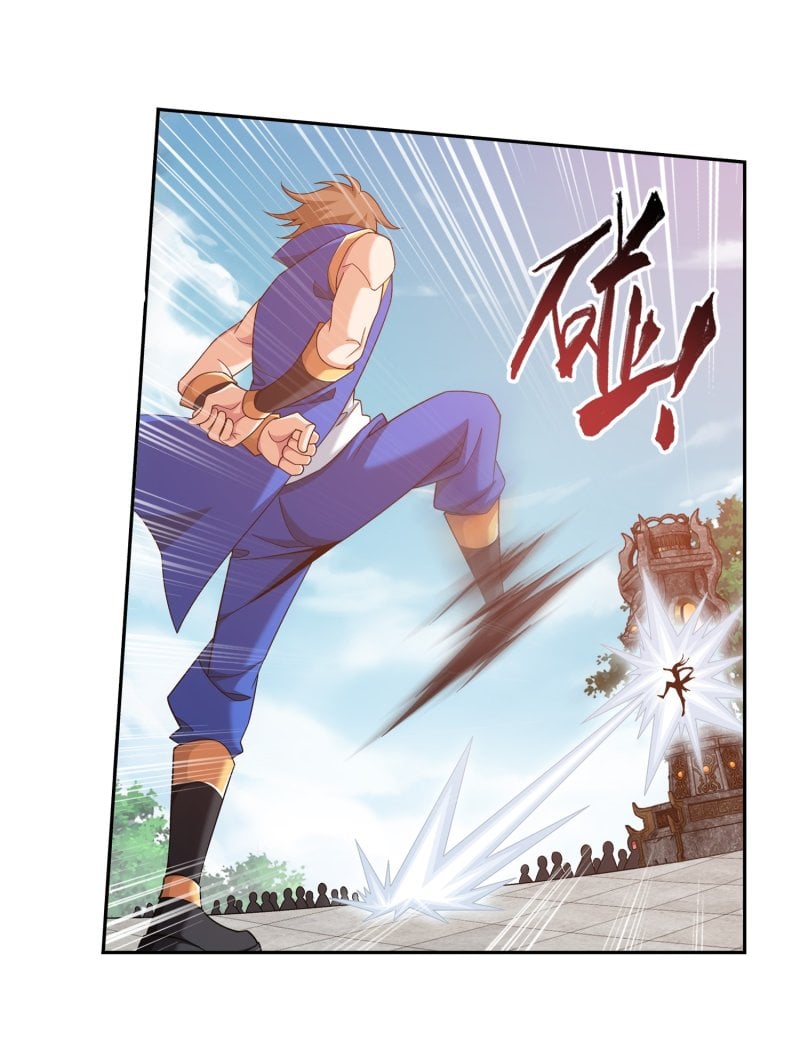 Page 5 of Chapter 159.2